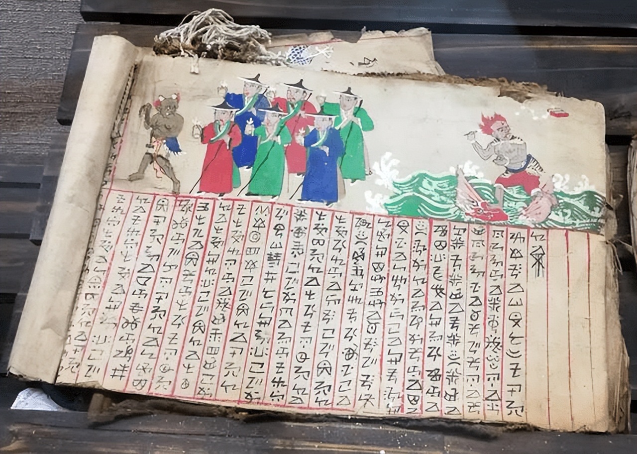 彝族毕摩属于什么宗教,中国彝族毕摩文化是传统文化