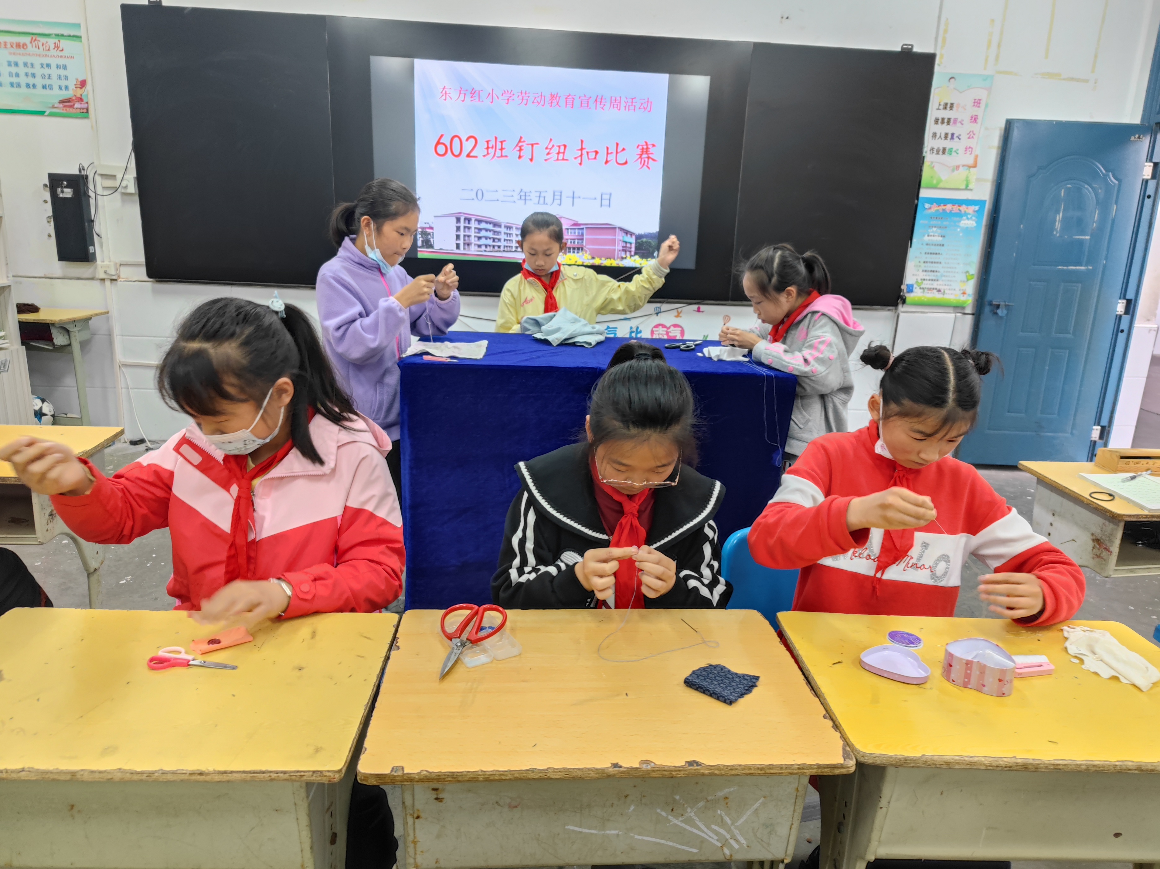 前进小学五育并举,东方红小学6+1实践活动