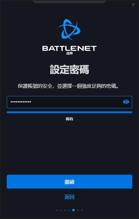守望先锋2switch登录教程,守望先锋2国际服注册教程