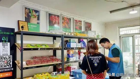 菜鸟驿站取件不收钱怎么赚钱,菜鸟驿站取件员能赚钱吗