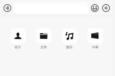 微信新版本8.0.17批量删除好友,微信最新版本8.0.45删除好友