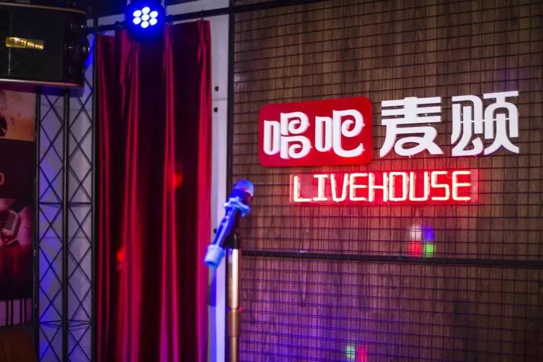 张一鸣前领导，裁员“保命”！昔日KTV的死对头，扛不住了