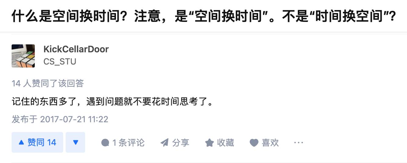 微信深度清理缓存内存的方法,微信深度清理内存功能