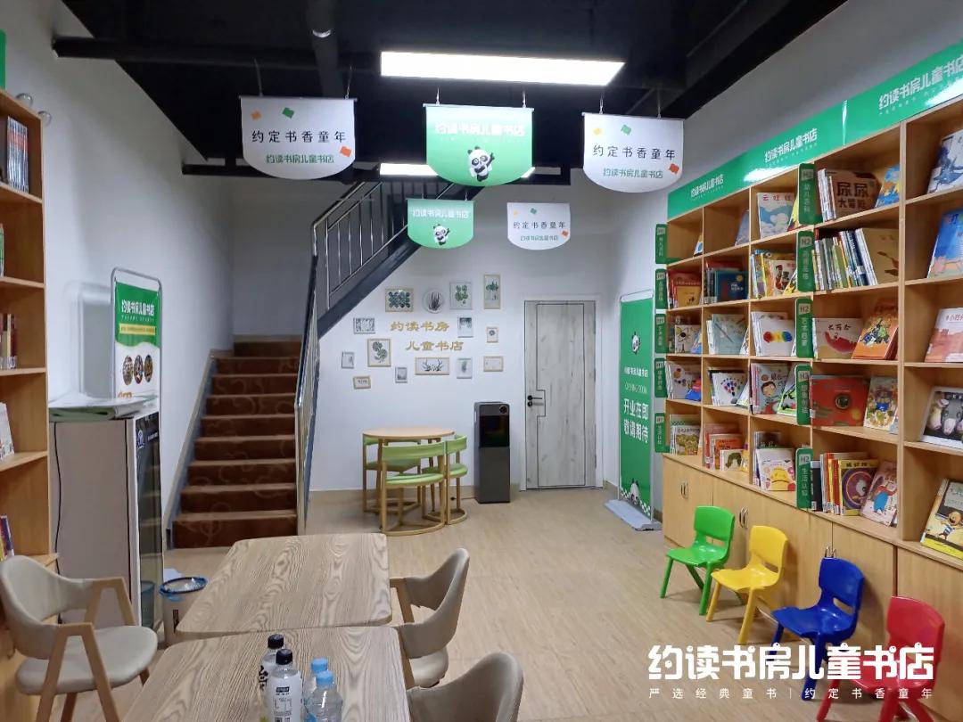 恒景绿洲淄博,淄博市恒景绿洲