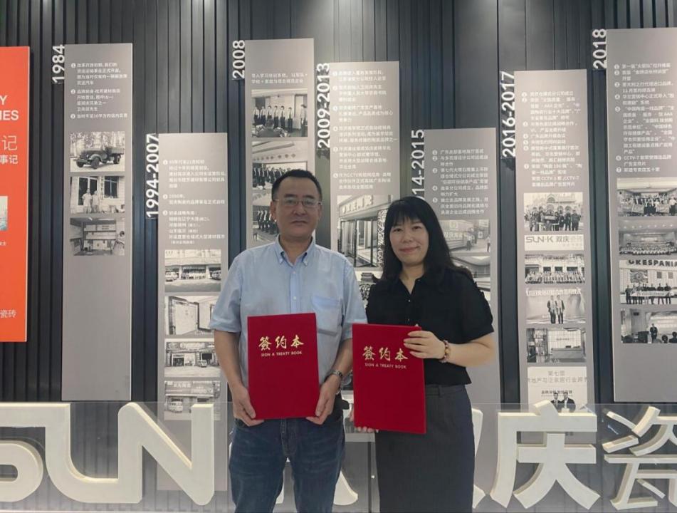 一线品牌瓷砖营销,一线瓷砖品牌双庆