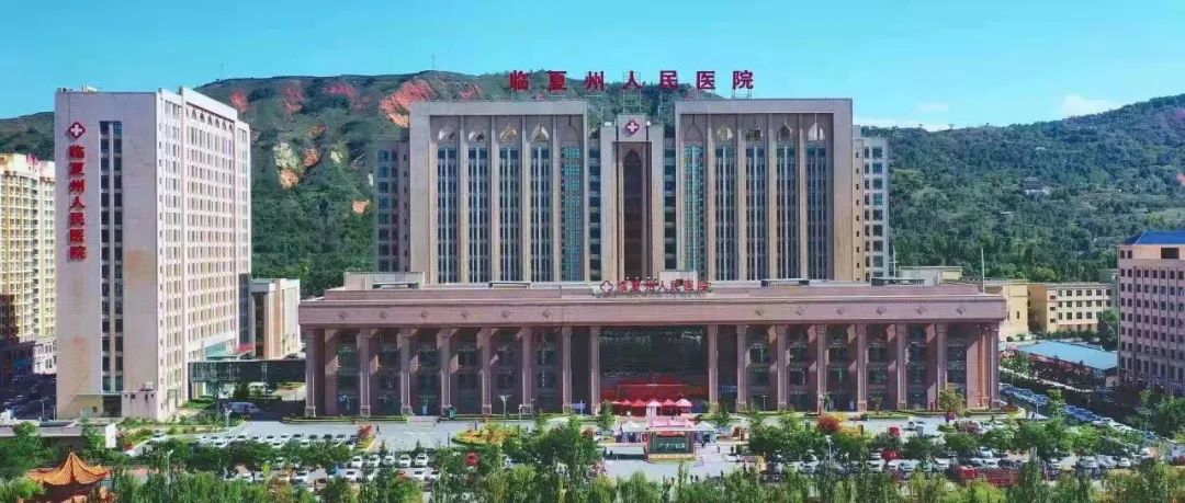 医院文化建设品牌名称,医院文化与品牌打造