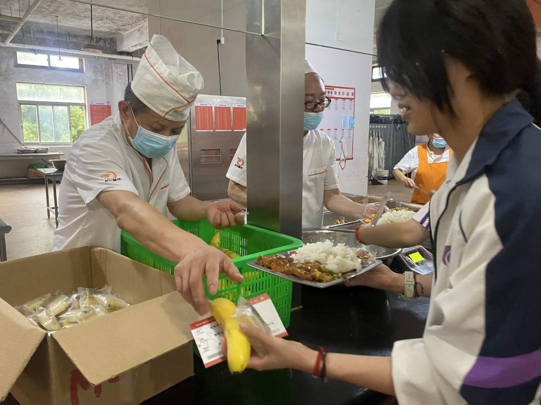 此去前程似锦归来仍是一见如故,此去前程似锦归来依旧少年