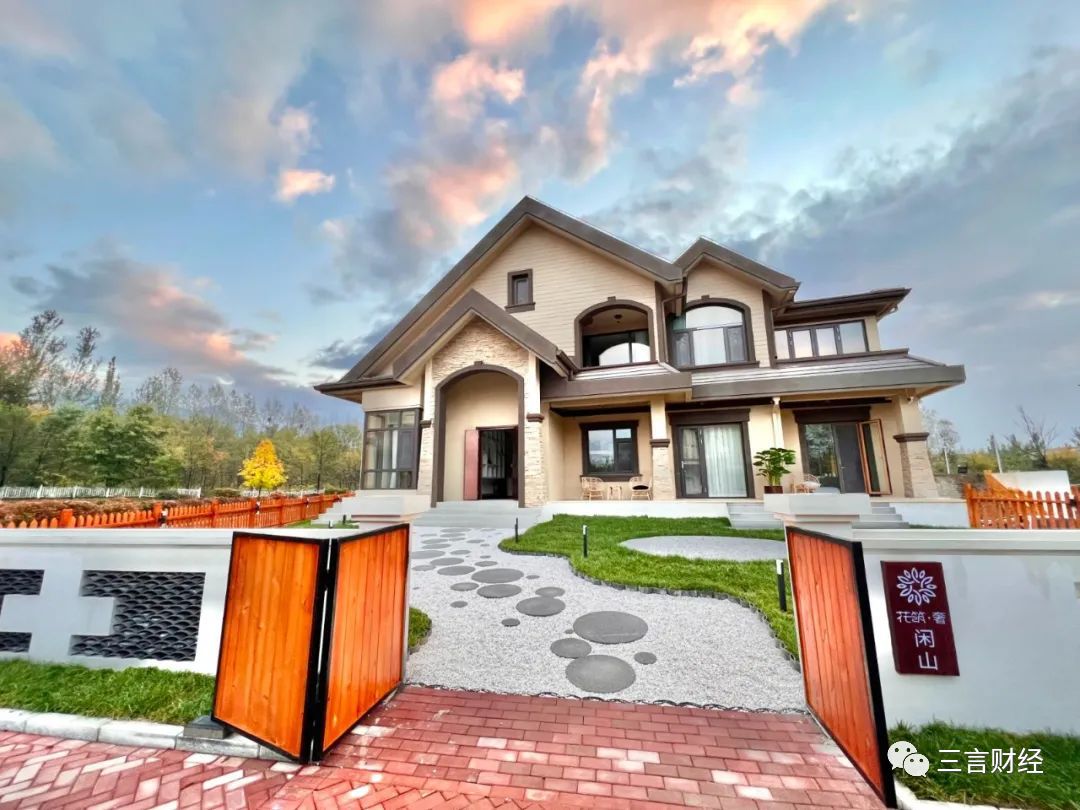 疫情影响下的民宿发展方向,疫情创业难