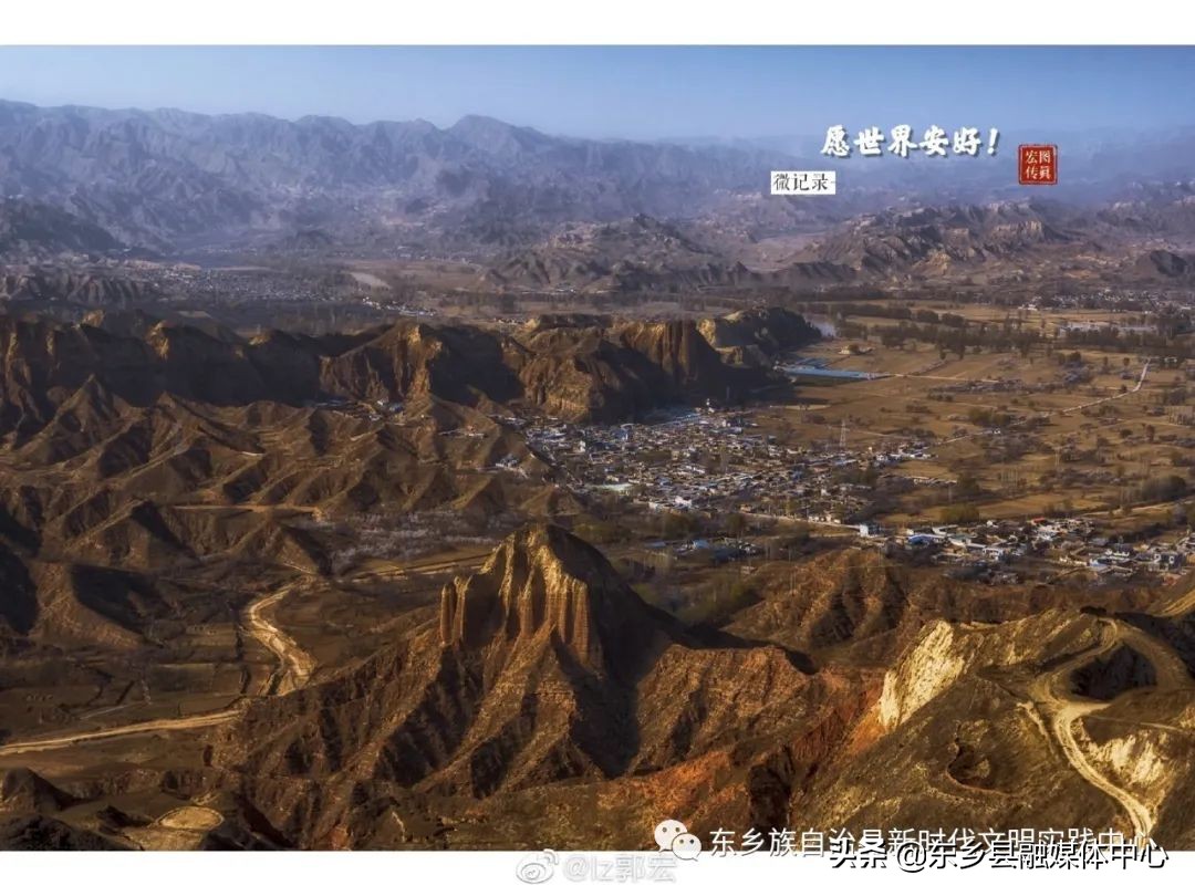 美文欣赏黄山,美文欣赏冬日暖阳