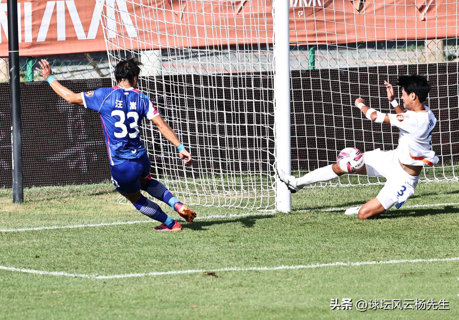 青岛海牛vs淄博蹴鞠直播,山东爆冷辽宁排球