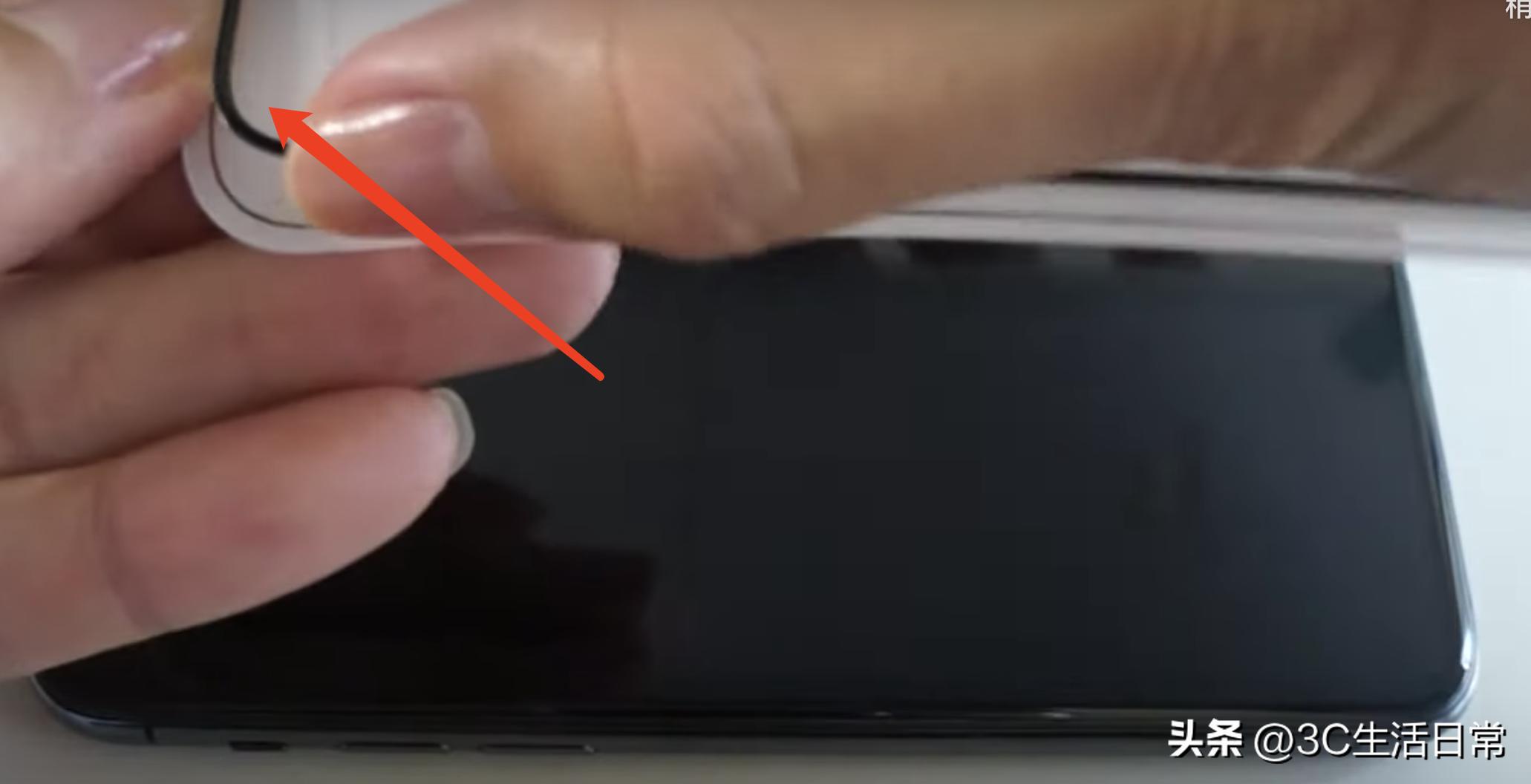 自己如何完美给iphone贴膜,苹果手机贴膜神器贴膜教程