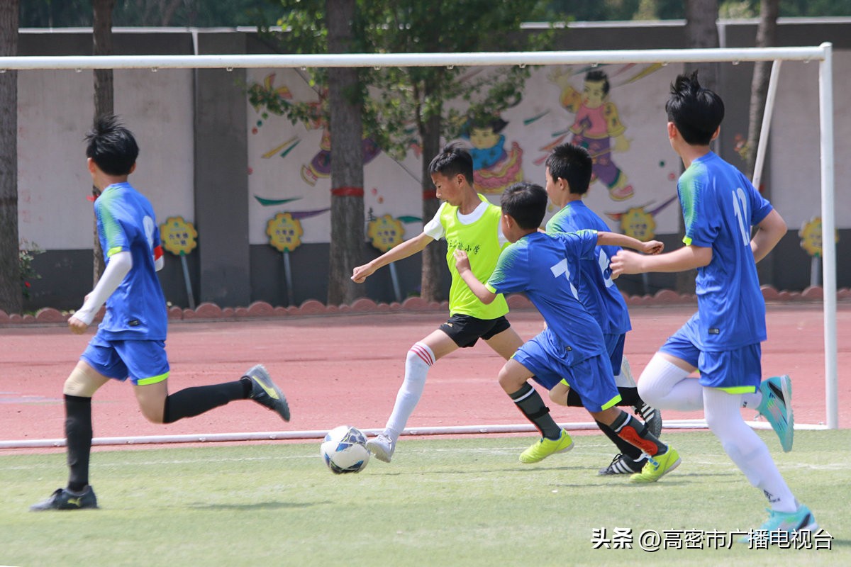 山东省足球小将,高密中小学足球联赛
