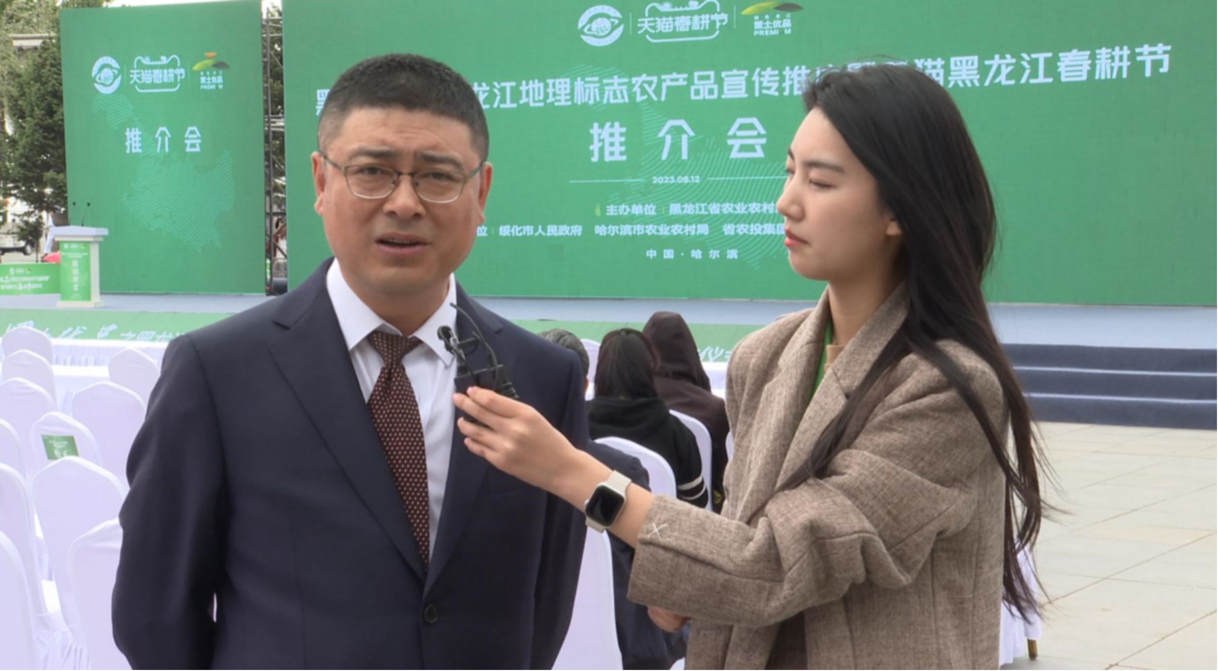 黑土优品农产品,黑土地农产品展示