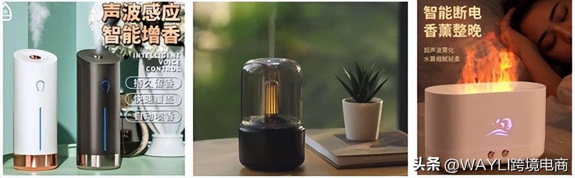 嗅觉市场变化,香氛市场的崛起