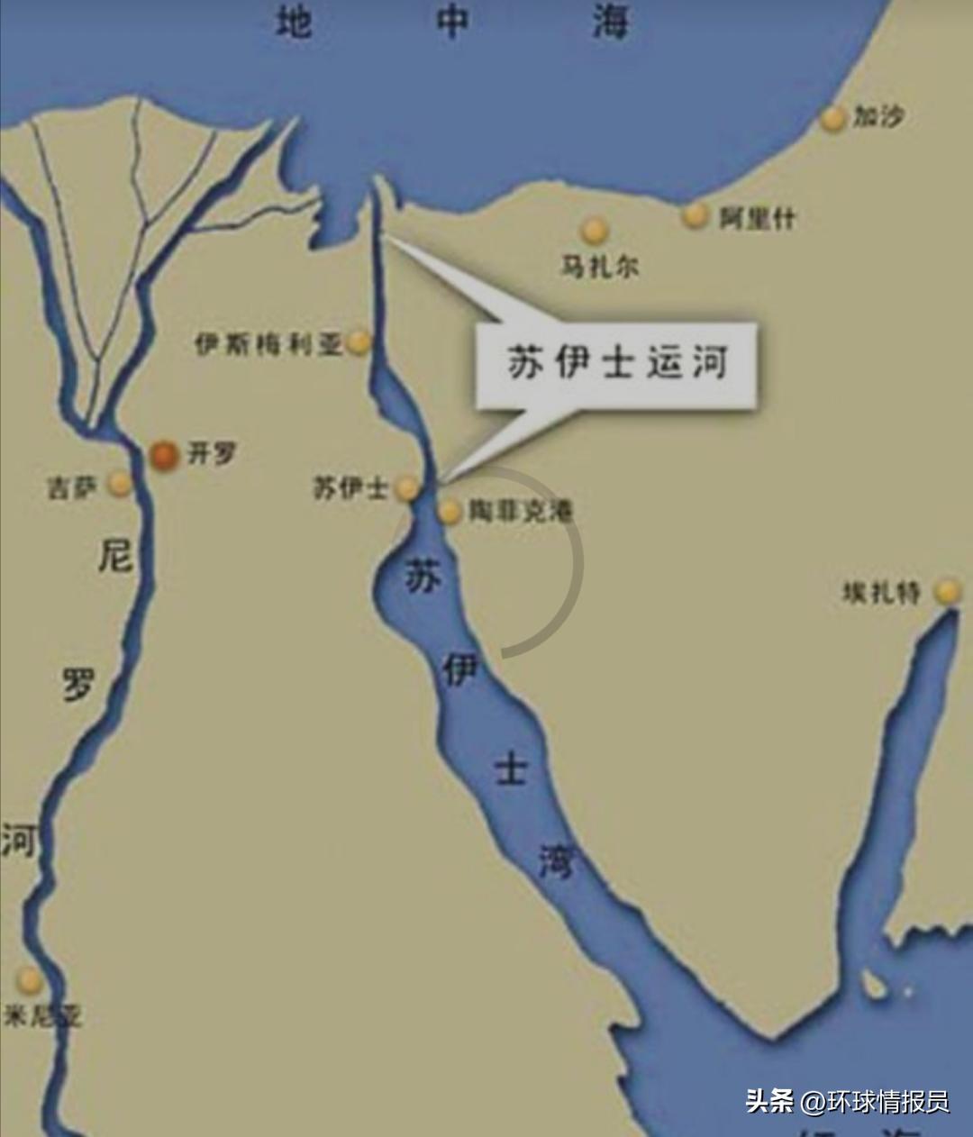 被撕裂的国家：也门占据优越区位，为什么国家却被“一分为四”？