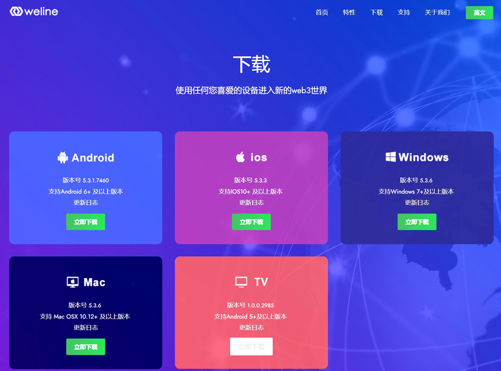 奥睿科硬盘柜能否实现私有云,硬盘盒跟私有云有什么区别