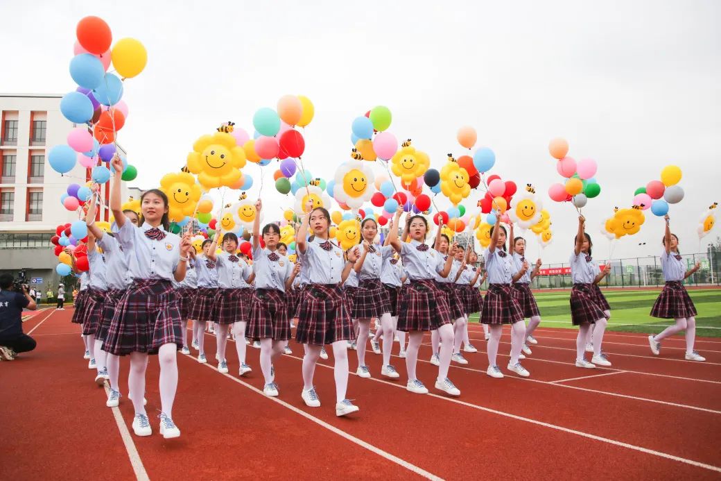 冶金工业园“沙洲教育”20年巡礼暨“劲沙洲”首届田径运动会开幕