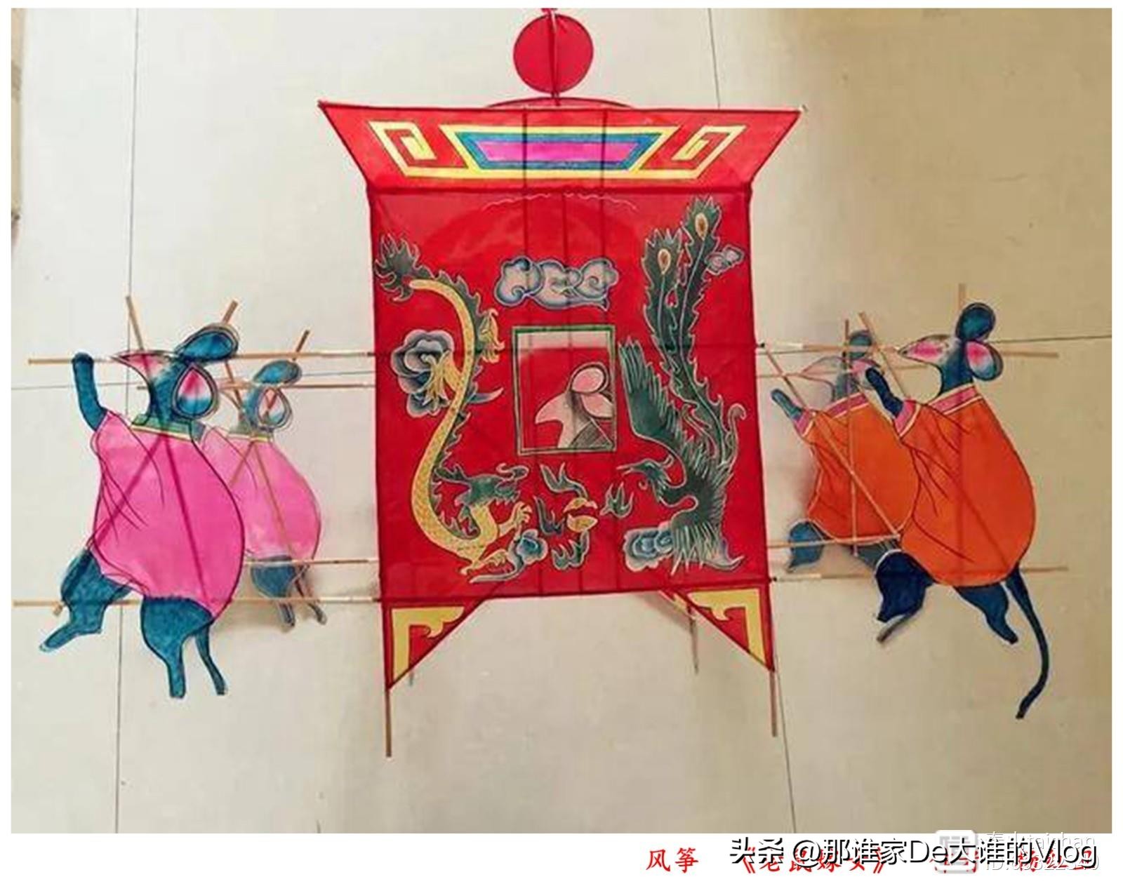 十二生肖风筝,十二生肖风筝创作理念