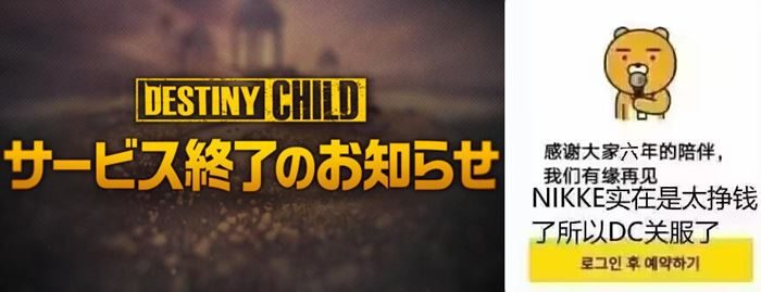 克鲁赛德战记更新,克鲁赛德战记2021联动消息