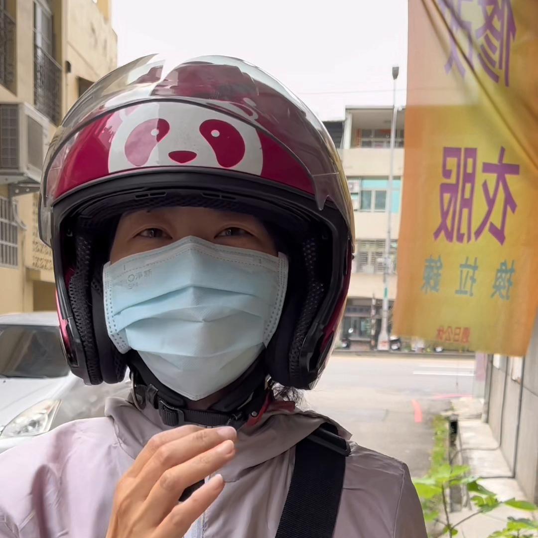 台湾外卖骑手,骑手收入怎么样