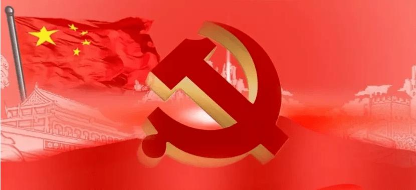 七一颂党恩诗词朗诵向党旗致敬,迎党庆颂党恩主题诗词