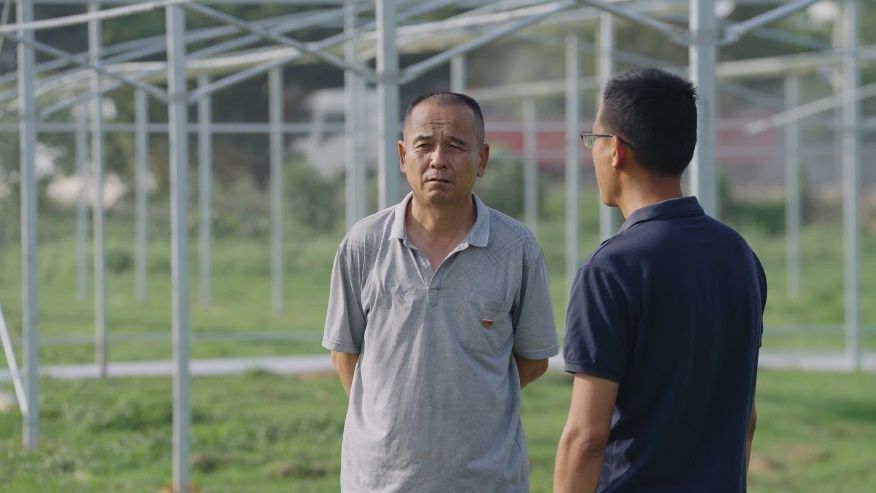 乡村振兴录电影,首部乡村振兴纪录电影