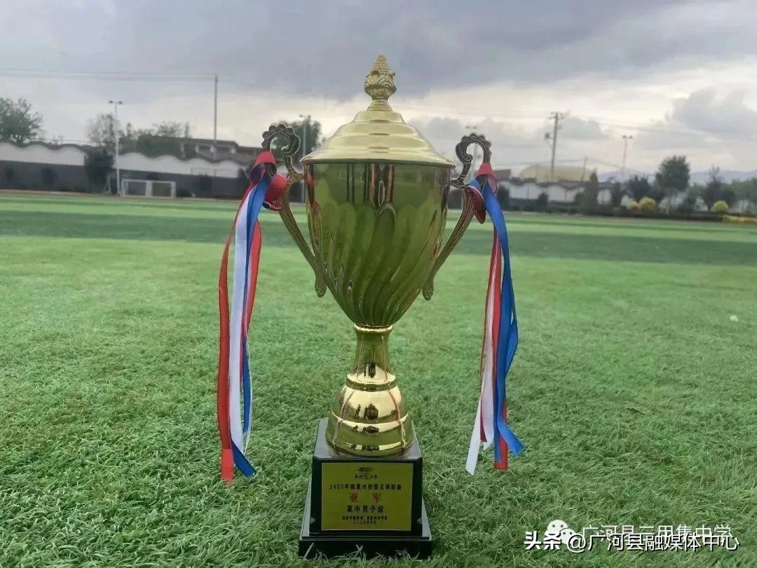 广河县三甲集中学官网,广河县三甲集高中简介