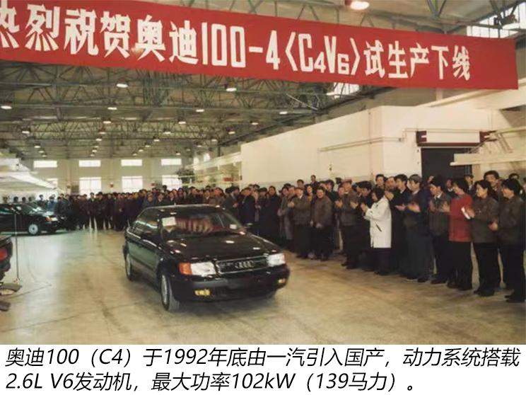 新款奥迪a6l惊艳时刻,经典车型c7奥迪a6l