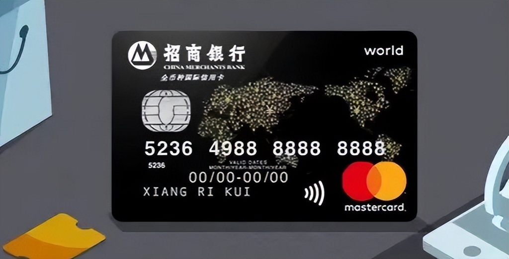 留学学费返现信用卡,留学信用卡返现