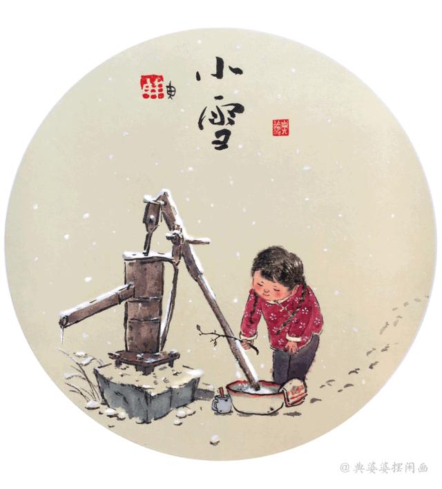 24节气书签手绘版,简单手绘24节气绘画作品