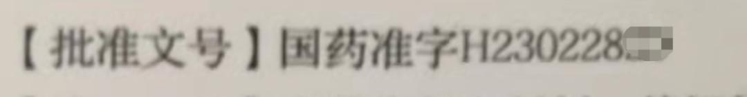 宝宝用的护肤品出问题,婴儿护肤品出问题事件