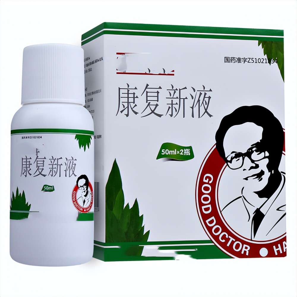 刀割一样的咽喉痛吃啥药,嗓子刀割一样痛偏方