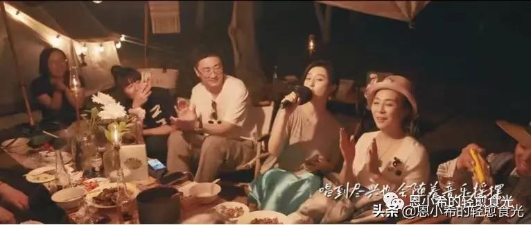 范冰冰又见绯闻男友起风波,范冰冰现在遇到新男友了吗