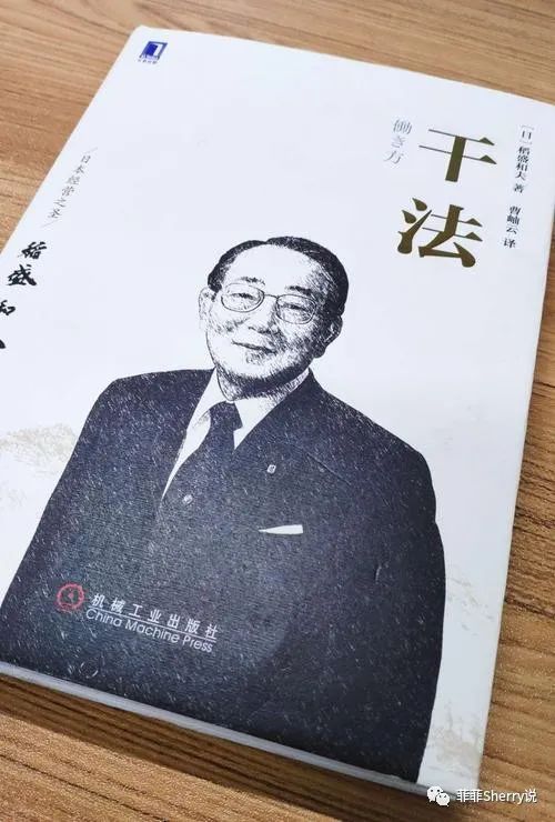 做好这三点带你快速进入工作状态,掌握正确的工作方法才能事半功倍