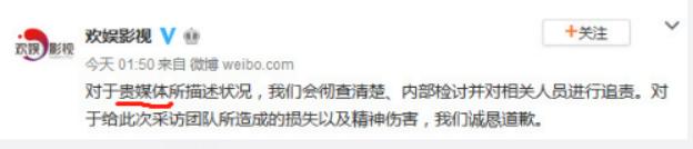 吴谨言最近爆料,吴谨言最新舞台乘风破浪