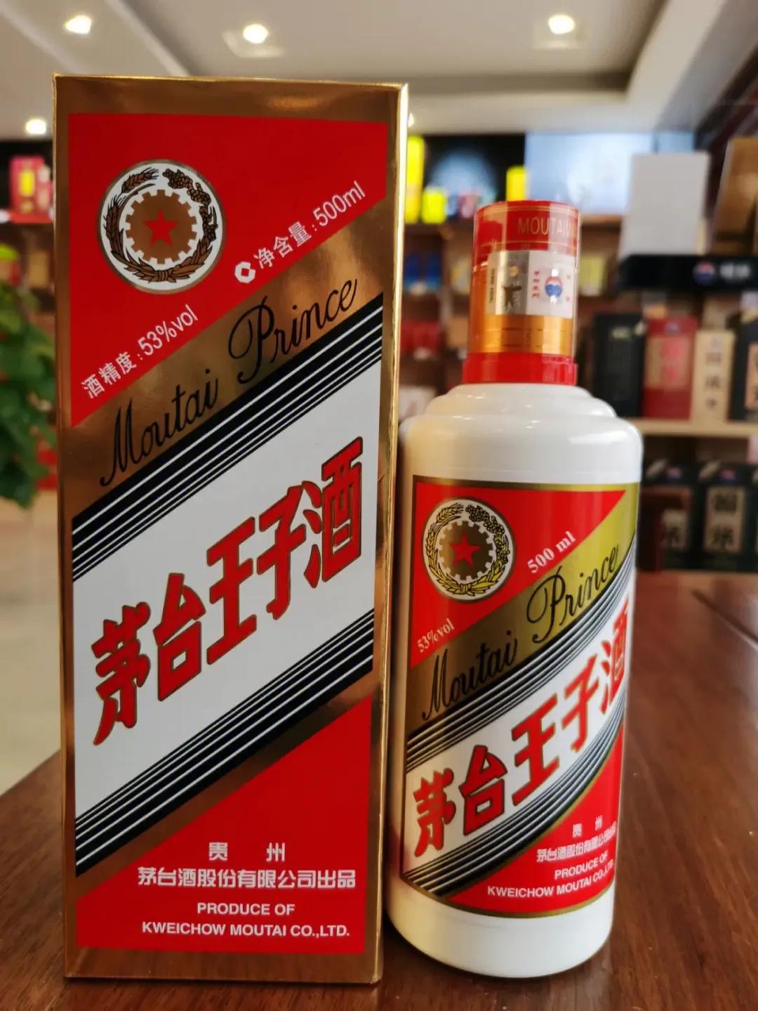 推荐几款性价比高的粮食酒,10款价格低的粮食酒