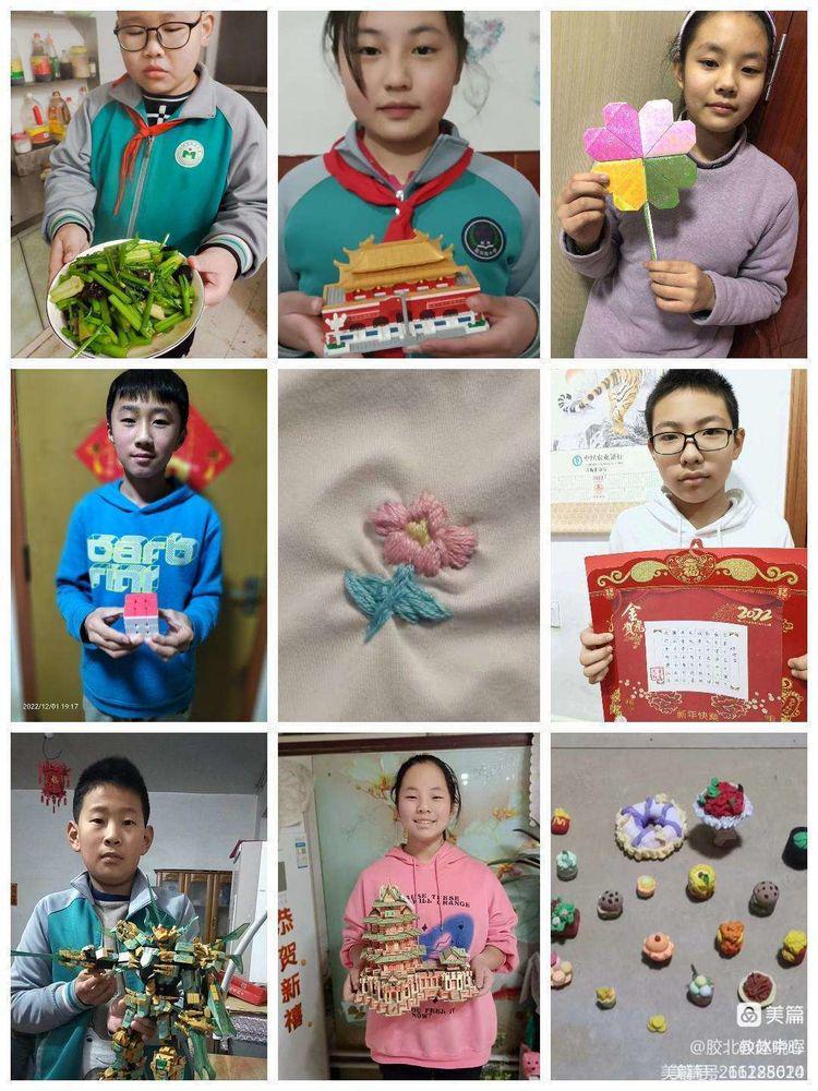 “疫”路耕耘育桃李！胶州市胶北教体中心线上教学纪实！