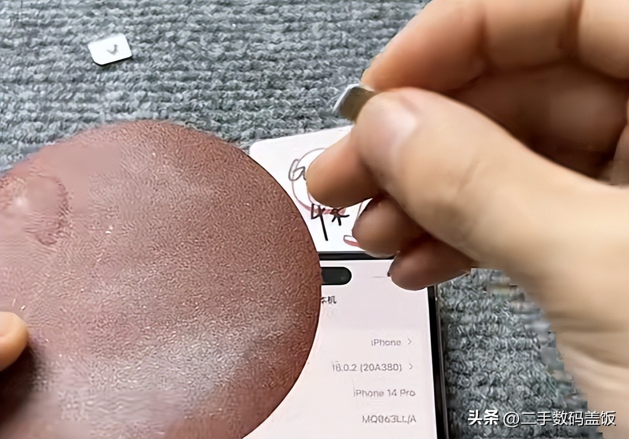 最新iphone卡贴机换卡后怎么激活,iphone卡贴最新解锁方式