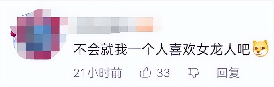 qq堂什么时候停运,qq堂正式停运公告