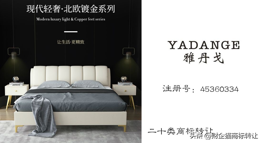 广州公司注册准备的资料,广州营业执照网上注册流程