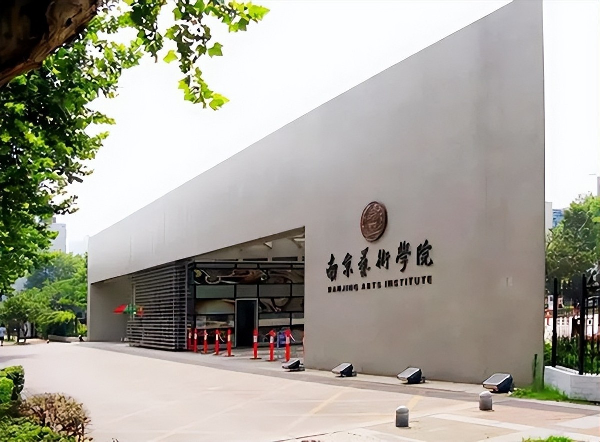 节目主持人苏畅个人资料,广西卫视主持人苏畅