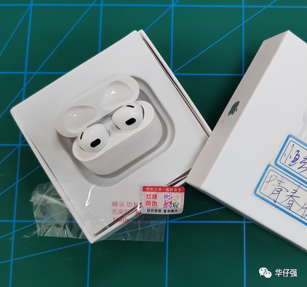 华强北耳机和airpod有什么区别,华强北airpodspro与正品耳机区别