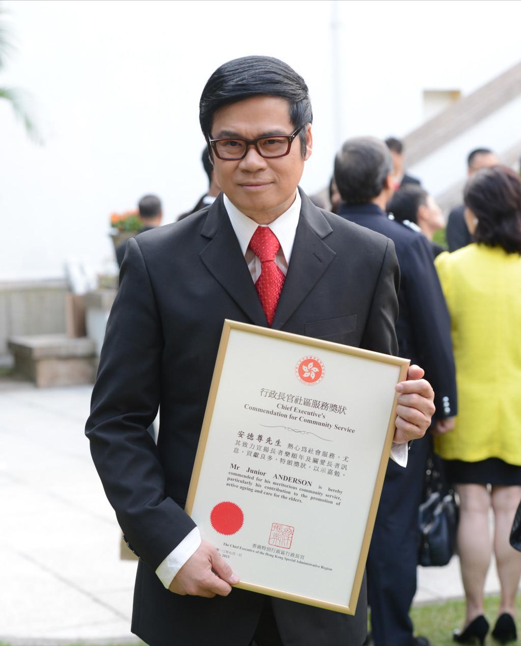 香港男明星身家,香港男明星身家过500亿