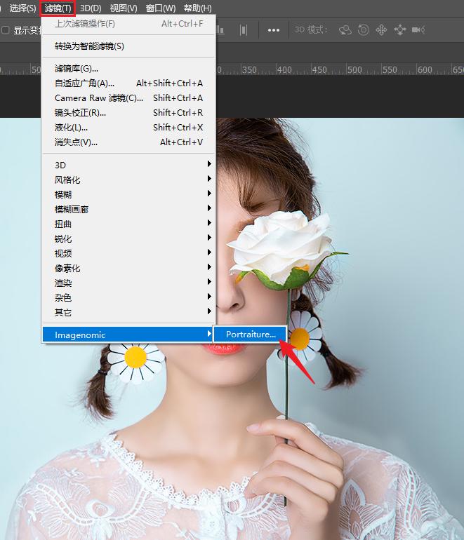 ps婚纱照人像精修处理教程,学ps人像精修图课程多少钱