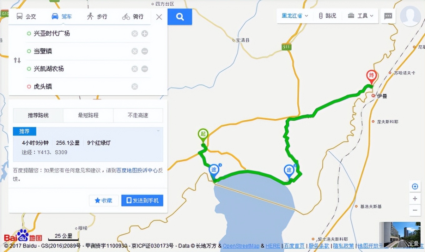 乌苏里江一日游攻略,乌苏里江全程游