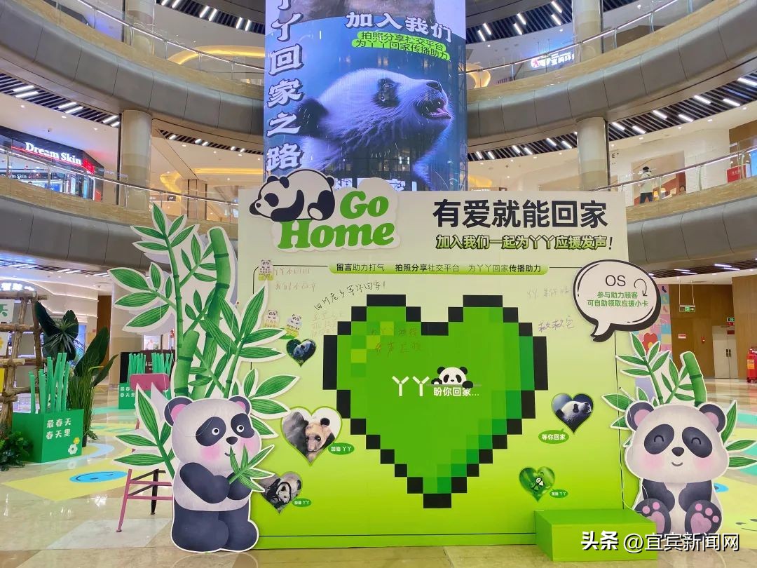 从心到新，莱茵春天——有温度的高品质生活空间