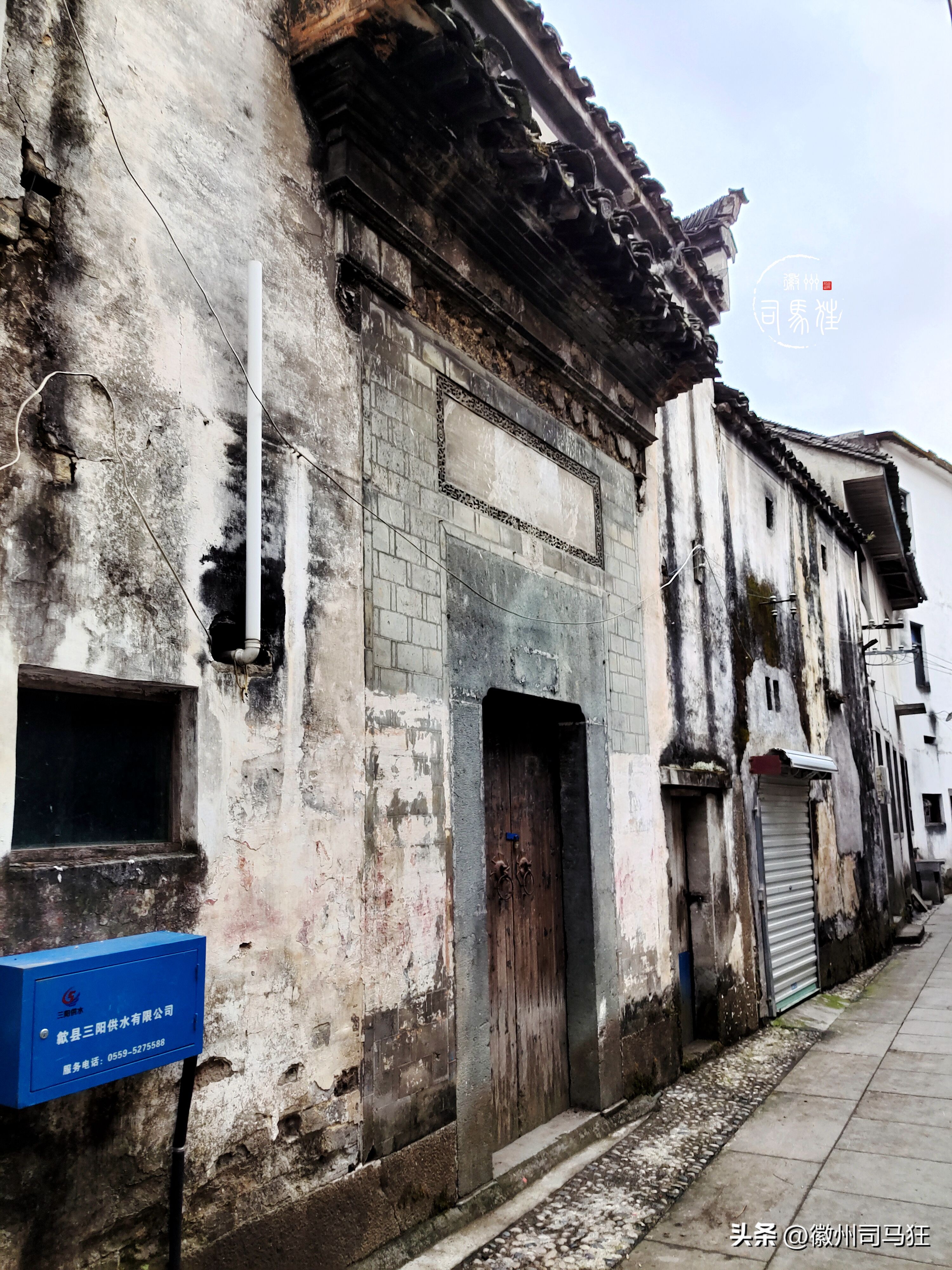 行走徽州传统古村落,徽州的传统村落