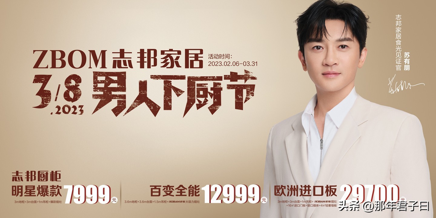 国内全屋定制10大品牌排名一览,全屋定制十大高端品牌排行榜