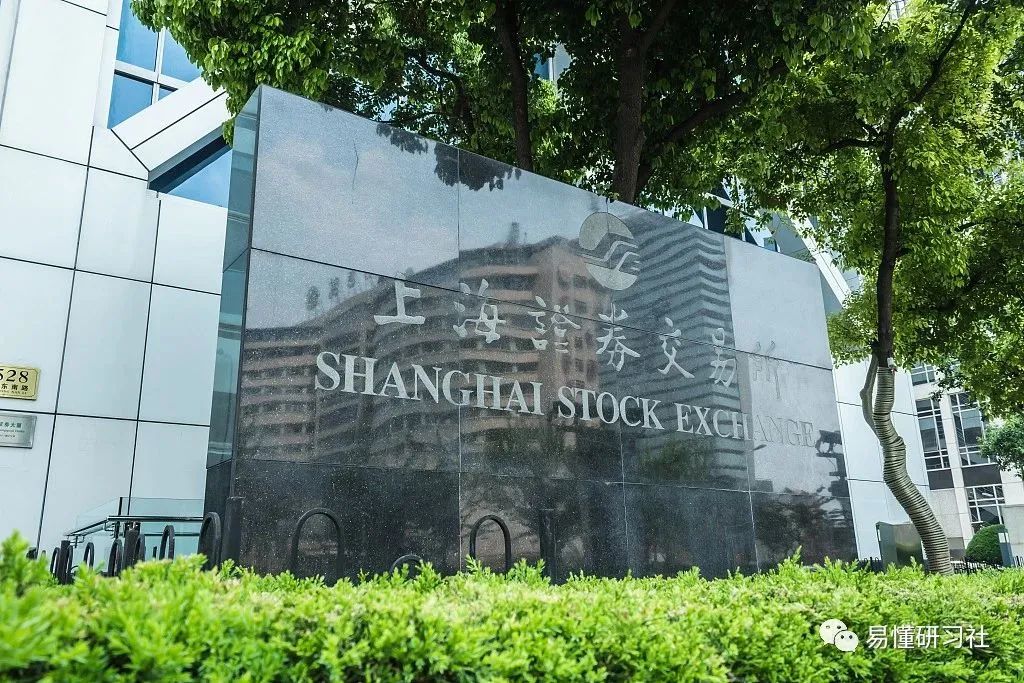 指数成分股调整明细,msci中国指数成分股调整