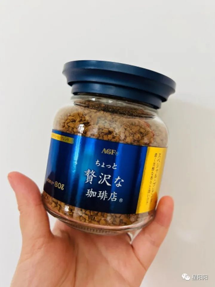 日本进口agfblendy速溶咖啡,agf马克西姆白瓶速溶咖啡